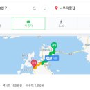 나루목 이미지
