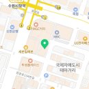 매교탑공인중개사사무소 네이버블로그