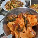 경숙이네맛집 이미지