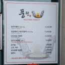 우도손 네이버블로그