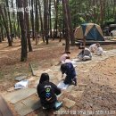 울주군시설관리공단 이미지