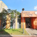 새미래공인중개사사무소 이미지