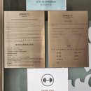 돌셋 | 홍콩 돌셋쿤통호텔 4성급 호텔 숙박 후기 (숙소, 헬스장, 조식)