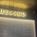 헤세드스킨케어 | 헤세드 스킨케어 분당판교점 방문 후기 ✨