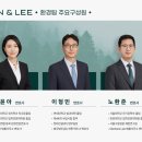 안전행정법률사무소 이미지