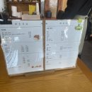 예 돈까스 이미지