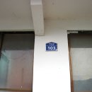 아차도민박 이미지