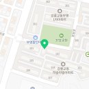 강릉세탁나라 이미지