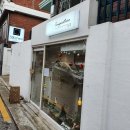 합정 카페 템퍼러쳐, 조용하고 아늑한 동네 카페