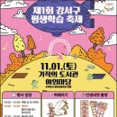 여울소리밴드