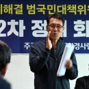 의림지-04 이미지