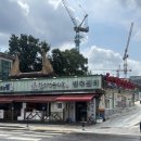 설악한우6 | 경기도 가평 한우불고기 내돈내산 찐맛집 추천 설악한우마을 주말 오픈런 방문후기