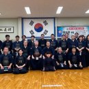 중산검도관 이미지