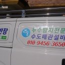 화순노인당 네이버블로그