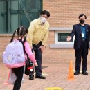 인천사리울중학교 이미지