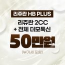 앤드유피부과의원 이미지