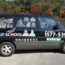 주학초등학교 네이버블로그