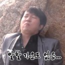 동서제일세탁소 | 기록 : 백일잔치 - 더진 백일상 대여, 앙꼬설 백일떡 주문, 경복궁 블랙 후기