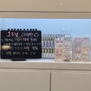 은행동 선화동 네일 [포쉬네일 NC중앙로역점]
