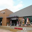 자연안에 이미지