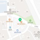 배스킨라빈스인천왕길점 이미지