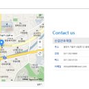 아리간호학원 이미지