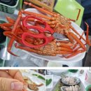 경기이천횟집 이미지