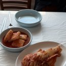 서산 벌천포맛집 카카오네비맛집 선창 감태 바지락칼국수