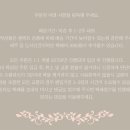 오뗄리루 네이버블로그
