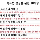 안현로서 6길 이미지