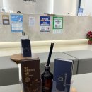 매일디지털치과의원 이미지