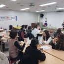 부평5동 행정복지센터 회의실 | 부평5동 주민자치회 자치역량강화교육 "생활 속 향기 테라피 천연비누만들기" 진행