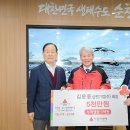 삼원기업 이미지