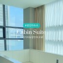 캐빈스위트광안 이미지