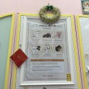 딜리셔스컵 | 고양이카페 루프캣미 고양이카페 명동점 재방문 후기