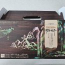 김오곤한의원 이미지