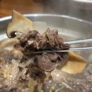 민속마을 화장실(2) 이미지