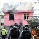 신원여관 이미지