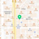 럭키합동공인중개사사무소 이미지