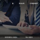 명 디지털 이미지