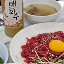 창신육회빈대떡 이미지