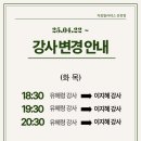 가이드필라테스차암점