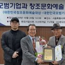 사단법인 한국문화교육협회 이미지