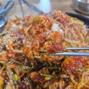 생선굽네 양푼이동태탕 | 용인 동태탕 맛집 양푼이신동태 처인구 맛집 동태찜 후기