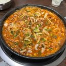[범일동/낙지볶음] 원조할매낙지 후기