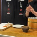 화산로 | 울산 북구 초밥 오마카세 맛집 오사이초밥 울산송정점 분위기좋은 가성비 디너