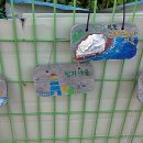 정거마을경로당 이미지