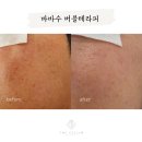 모현한방병원 이미지