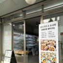 과일카페190