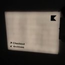 강남-156 | 156. 방탈출 [ 쓰여진문장속에구원이없다면 쓰문구 ] 방탈출 단편선 성수 문장 솔직후기